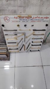 WhatsApp Image 2025-11-19 at 21.58.40